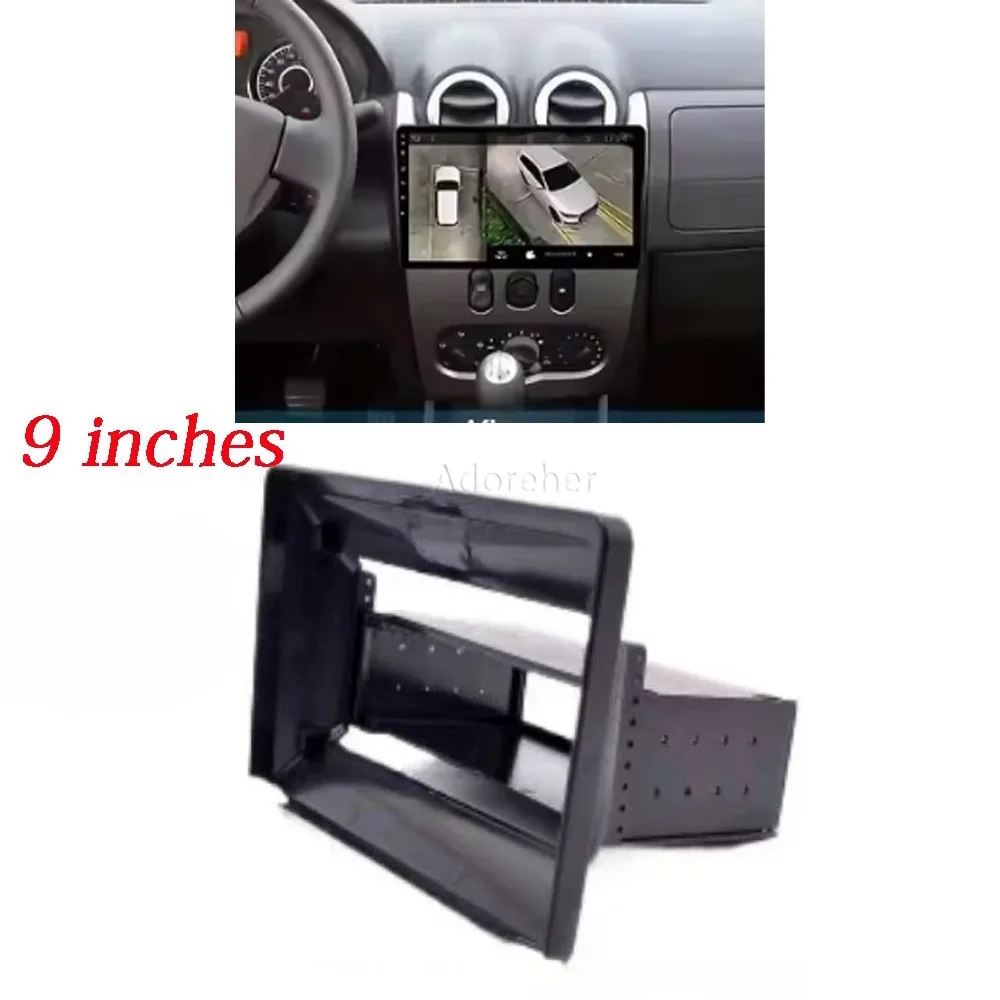 1PC 9inch Universal Car Stereo Radio Fascia Touch Screen Autoradio Car MP5 Player Frame Plate Adapter Navigation Panel