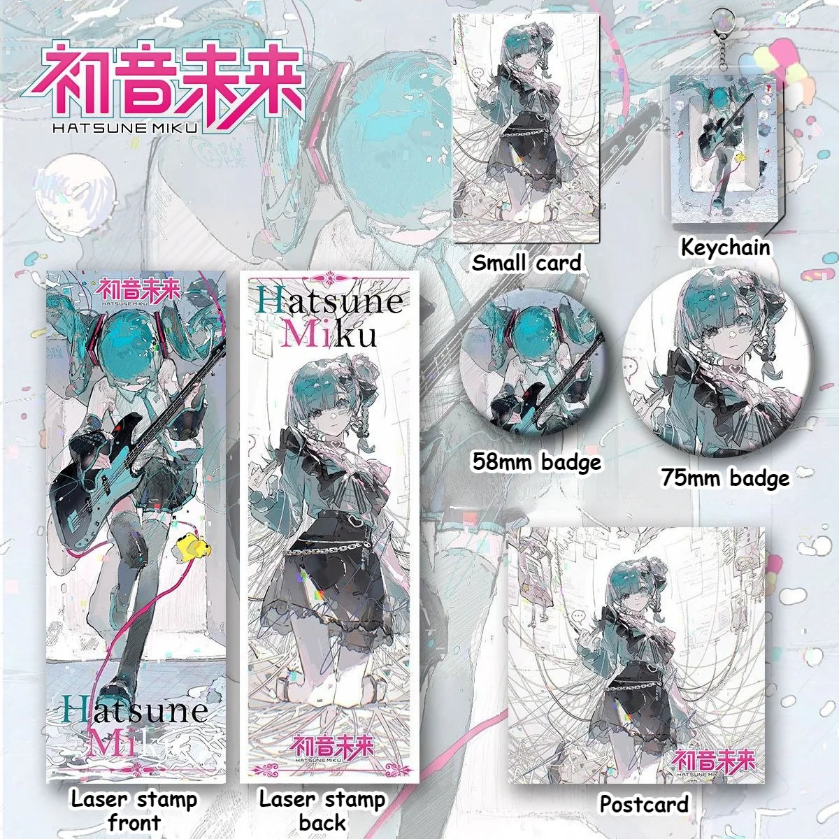 

Набор мерча Hatsune Miku из 6 предметов: коллекция аниме Vocaloid, билеты, открытки, брелоки, карточки, значки, фан-арт подарки для любителей музыки