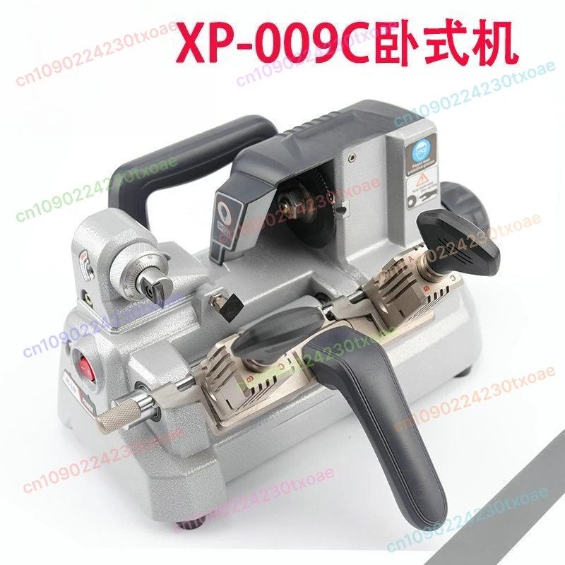 

XP-009C Horizontal Key Cutting Machine - XP009C Duplicator, Manual Key Copy Machine, Portable Key Maker for Locksmith