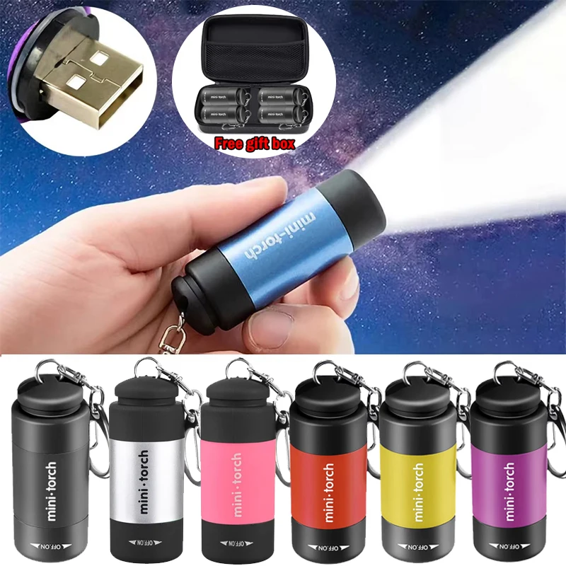USB قابلة للشحن LED متعددة الوظائف ضوء قوي جيب المفاتيح مصباح يدوي مقاوم للماء المشي لمسافات طويلة التخييم مصباح يدوي صغير
