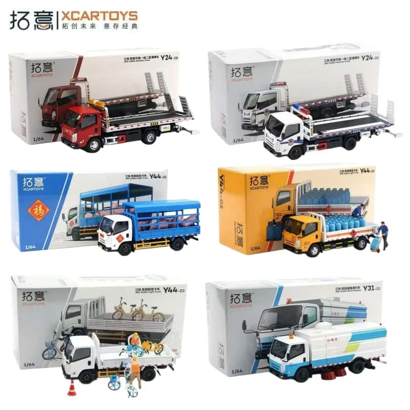 

XCARTOYS 1/64 Scale Alloy Road Flatbed JMC Kairui Red Tow Truck Y24-08 Model Car Gift for Boys Car Collection
