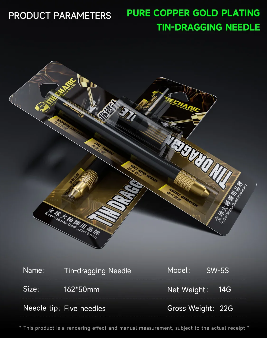 

Механический набор оловянных игл SW-5S с 5 иглами из чистой меди с позолотой