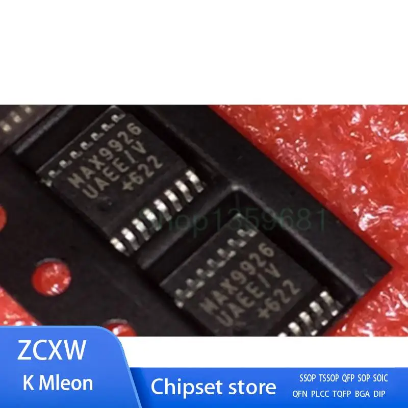 

5PCS/LOT MAX9926UAEE/V MAX9926UAEE MAX9926 UAEE SSOP-16