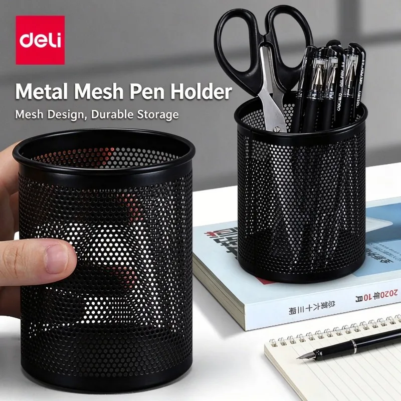 Deli Pencil Holder Office Desk Metal Mesh Square Round Pen Pot Cup Case Container Organiser Durable Pencil Case