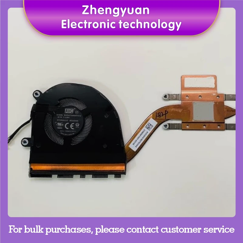 

For Thinkpad S2 Gen 6 L13 2nd generation, cooling fan, module 5H41B77217