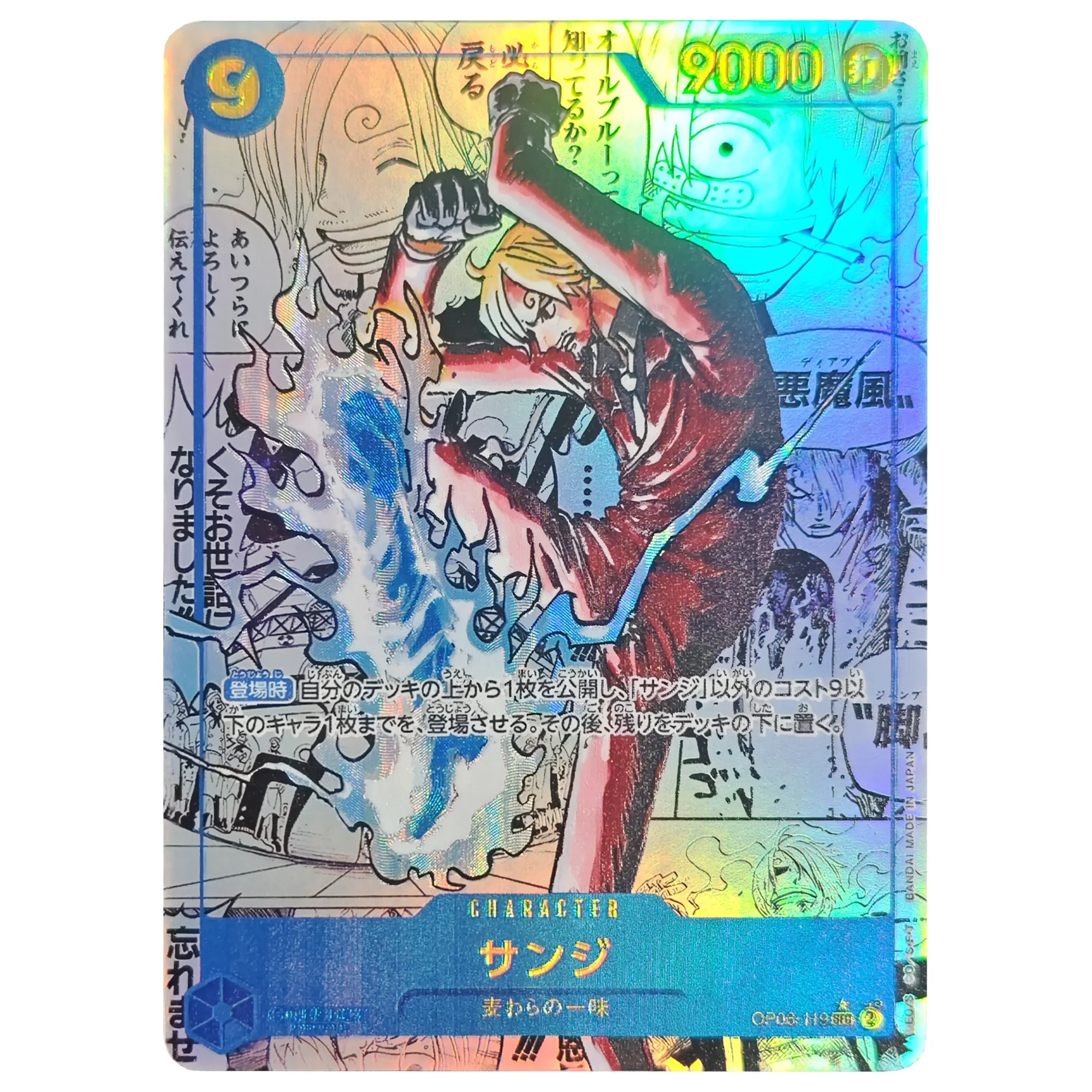 Diy One Piece Zoro Nami Luffy OPCG High Quality Rare Texture Flash