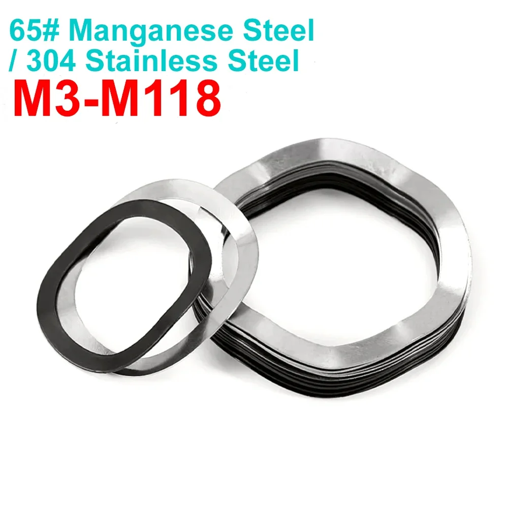

65# Manganese Steel M3 M4 M5 M6 M8 M10 M12 M14 M16 M19 M21 M24 M27-M118 Wave Washer 3/5/6/7 Wave Crest Type Gasket Spring Washer