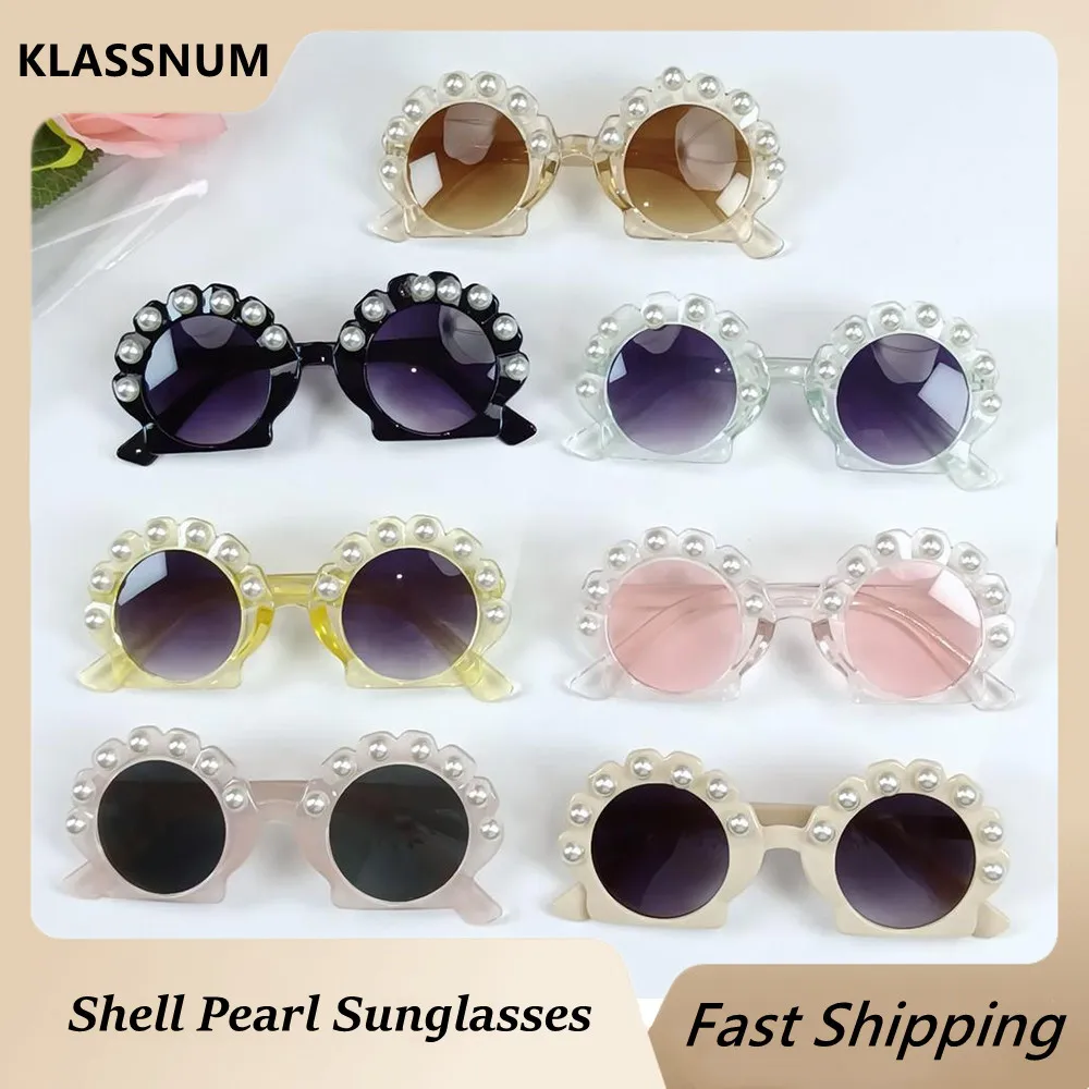 Children Shell Shaped Sunglasses Vintage Female Pearl Frame Sun Glasses UV400 Girls Boys Cute Shades 2024 Kids Fashion Eyewear