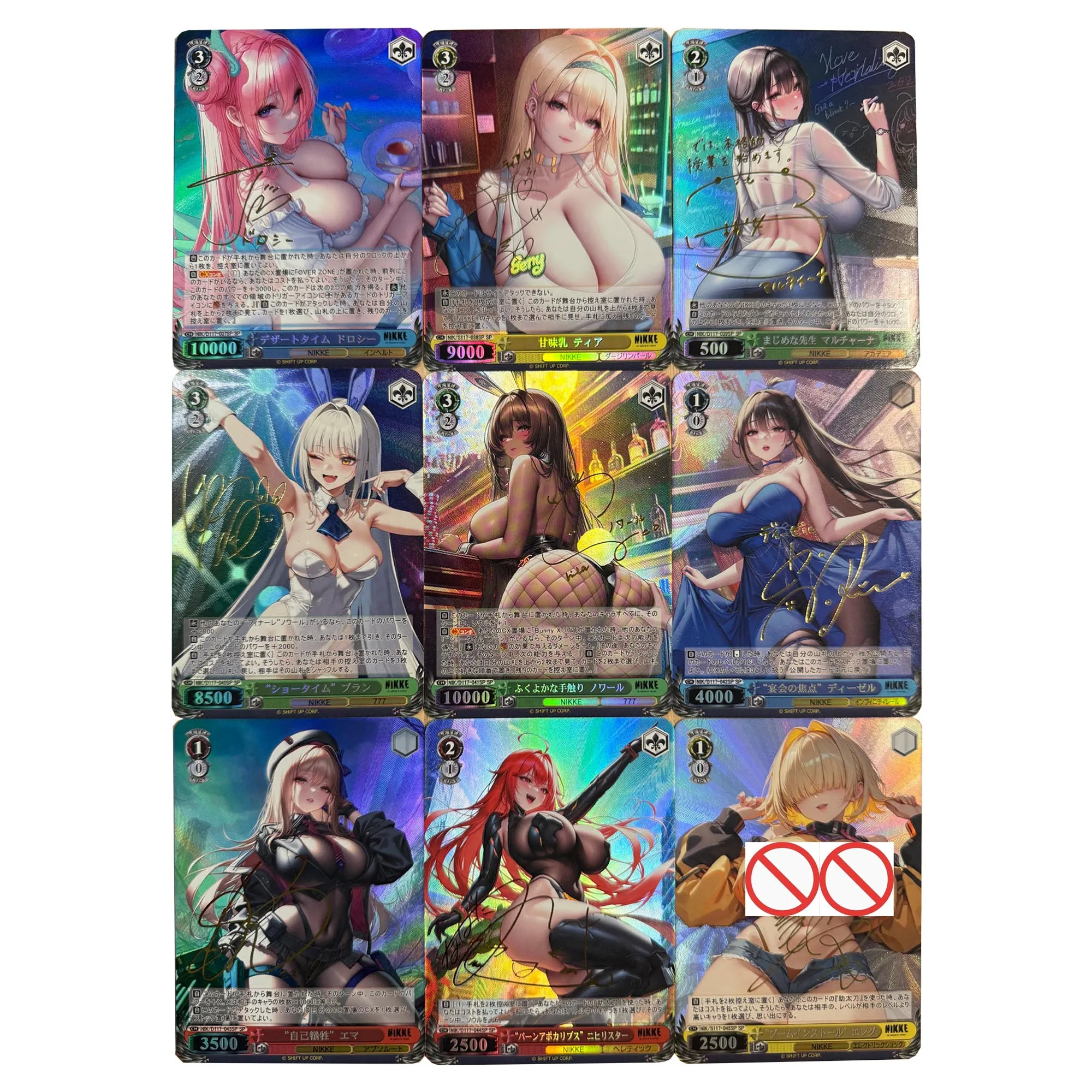 

9Pcs/set 63X88Mm Diy Self Made Goddess Story Sp 9 Collection Card Refraction Color Flash Hot Stamping Signature Card Gift Toy