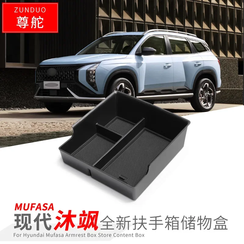 Car Accessories For Hyundai  MUFASA 2023 Car Central armrest box storage box decoration