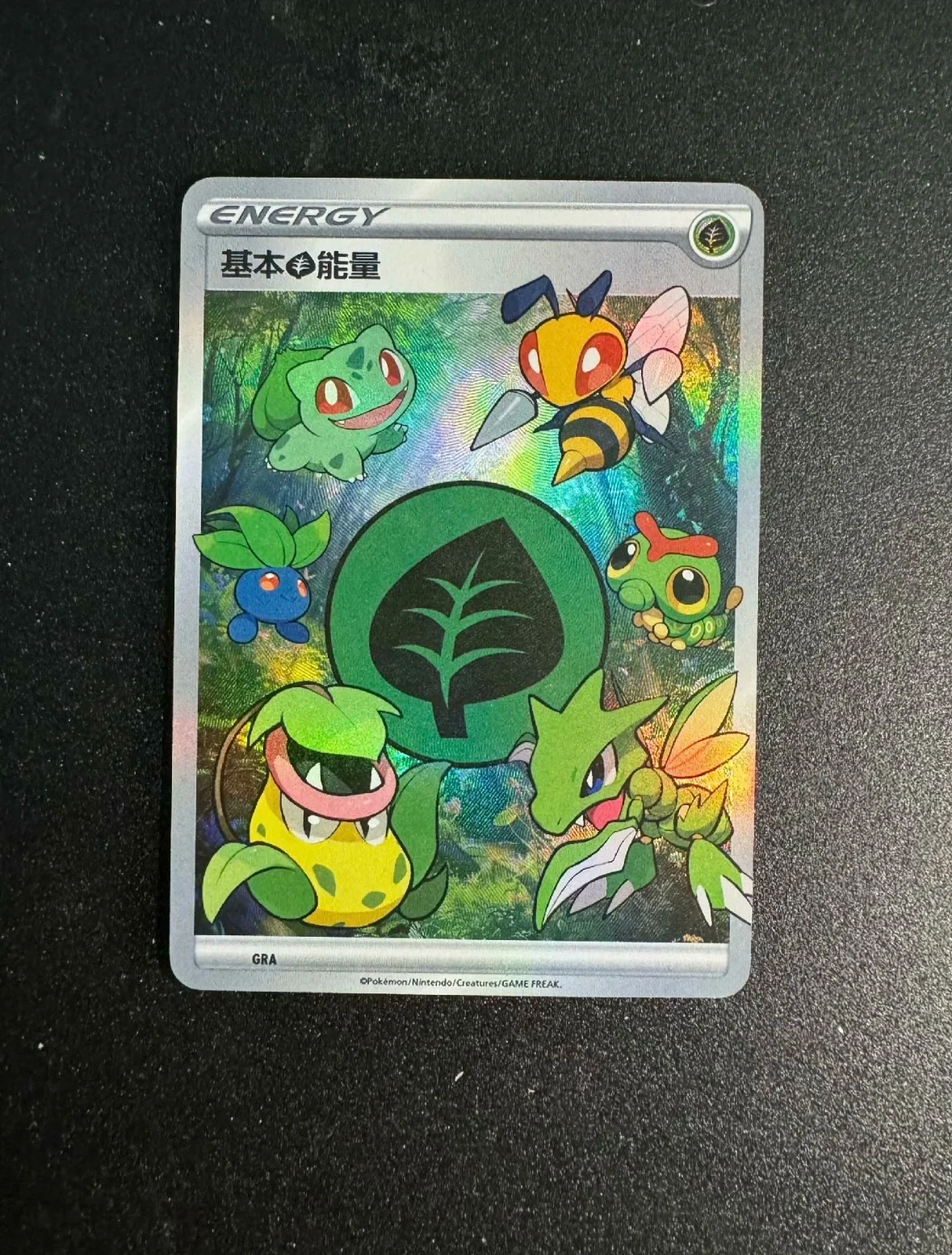 9 قطعة/المجموعة Diy بها بنفسك البوكيمون الذاتي الصنع Ptcg بطاقة الطاقة Charmander Bulbasaur السنجاب بطاقة فلاش لعبة كلاسيكية أنيمي جمع بطاقات #2