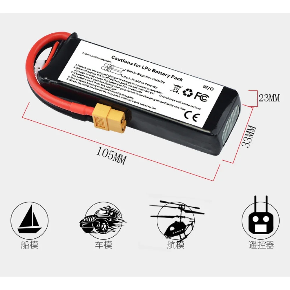 aeroplane Car ship model battery remote control battery 11.1V 2200mAh For Runner 250PRO-Z-26 Li Battery with XT60 Plug