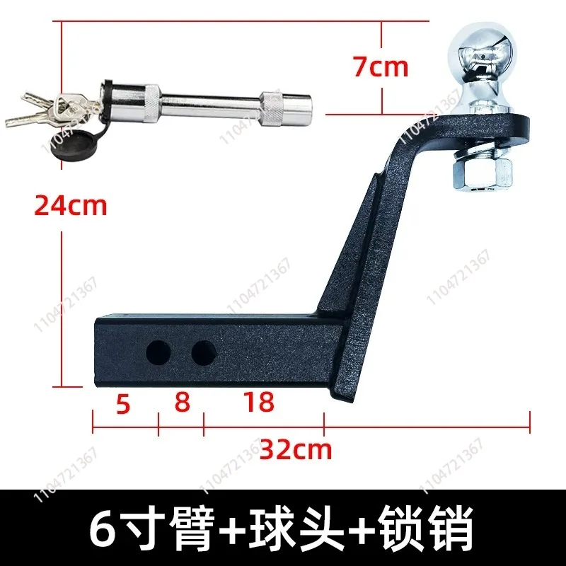 Universal Solid Trailer Arm Adjustable Lift Hitch for 4/6/8 Inch Tow Hook Square Mount