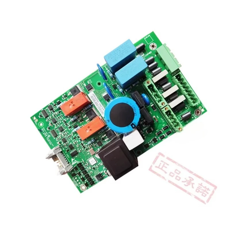 Elevator Parts Brak…