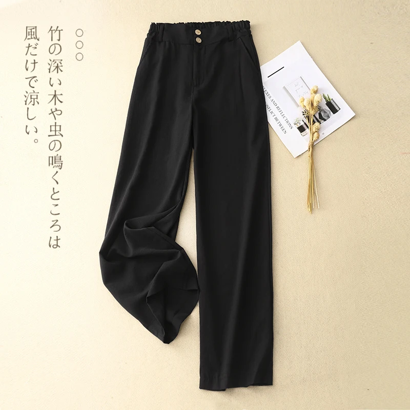 Cool Pants Clothing Female  Summer Thin Trousers Linen Sunscreen Thin Draped Long Black Full Length Office Lady Elastic Waist