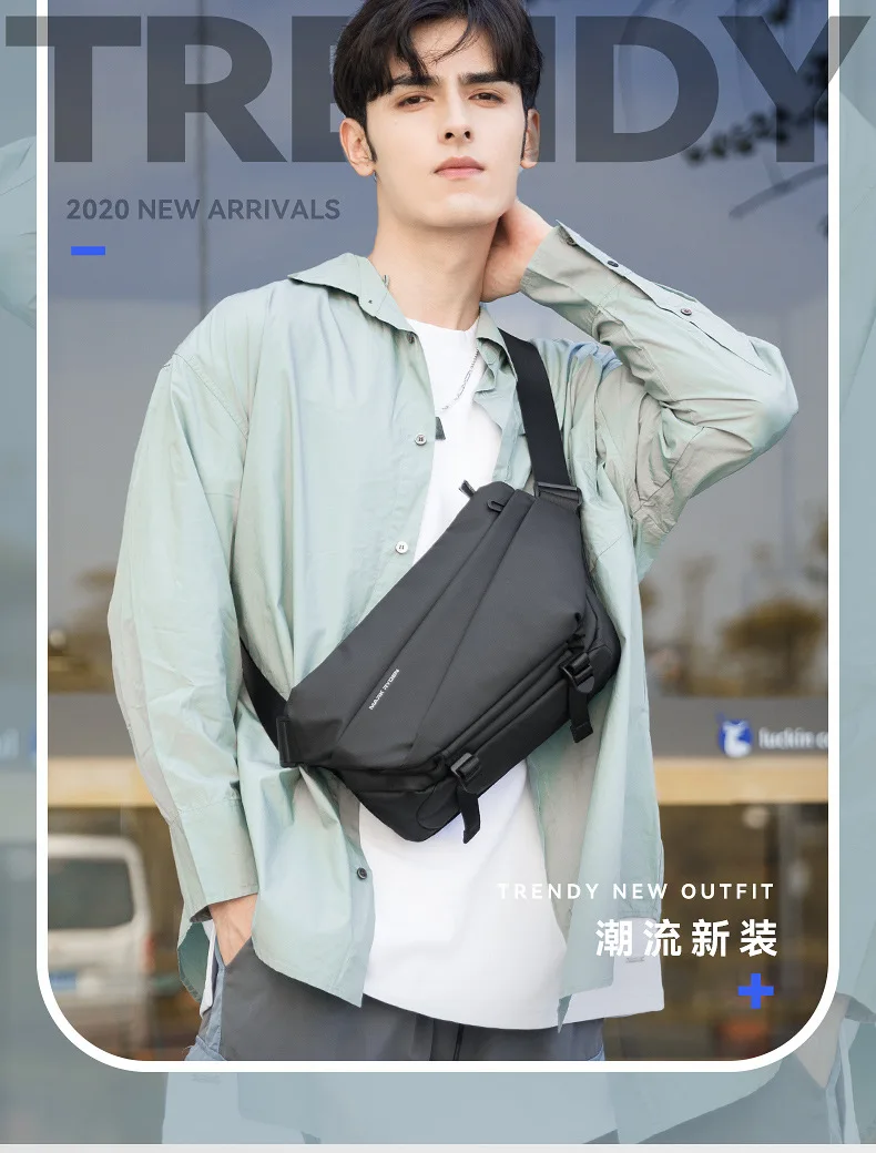 

Нагрудная сумка для занятий спортом и функцией отдыха, многофункциональный мужской рюкзак через плечо большой емкости для хранения мобильного телефона