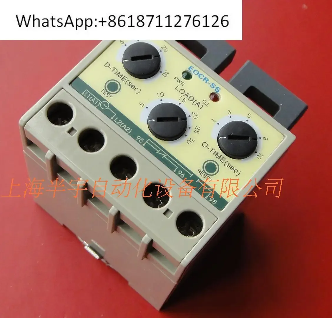 Electronic Motor Protector EOCR-SS 05/30N220