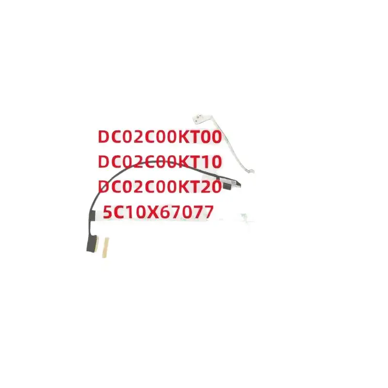 

* GL4A0 для Lenovo Thinkpad L14 Gen 2 1, экранный кабель, кабель DC02C00KT20 5C10X67077 / *・ валютный