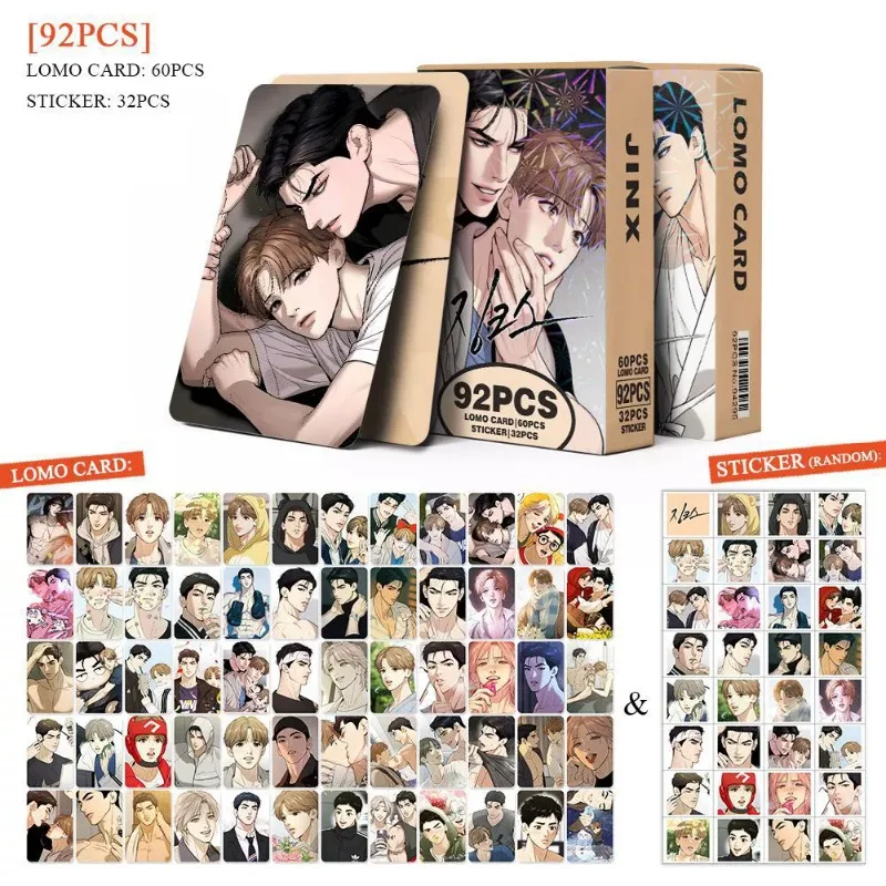 92 قطعة/المجموعة/مجموعة من بطاقات Lomo Laser Spell - Joo Jaekyung، بطاقات صور ثلاثية الأبعاد كيم دان مع ملصقات هدية