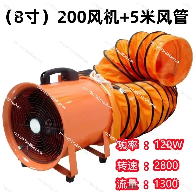 Portable Axial Exhaust Fan Blower Industrial Ventilation Equipment for Tunnel Painting