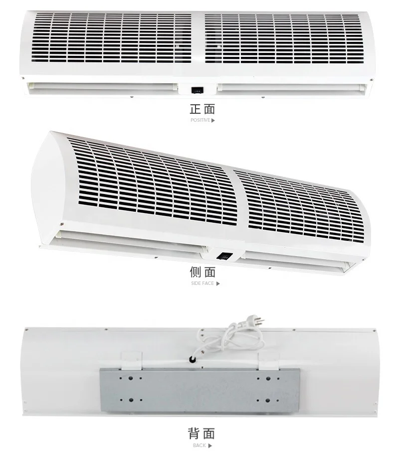 Cost-effective Practical FM1218ST 1.8m Energy Saving Slim Indoor Air Curtain High Airflow For Industrial Residential Use