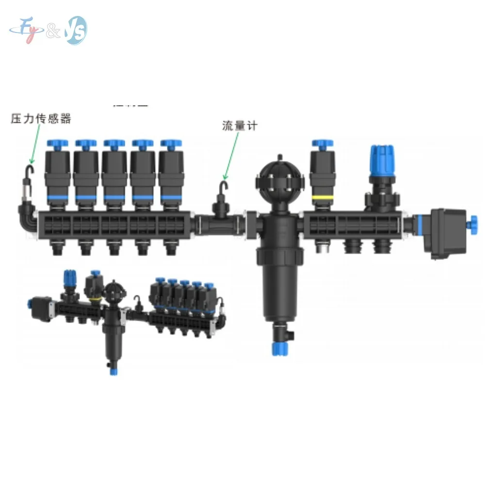 Tractor Mounted Electric Agricultural Spray System–Quantitative Control,Intelligent Pressure Regulation withComplete Accessories