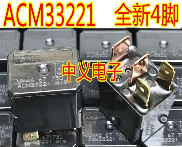 ACM33221 CM1a-R-12V  NV200 New