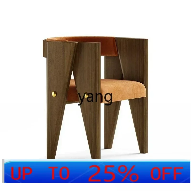 

LH simple light luxury solid wood single chair hotel cafe sales office negotiation chair