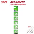 5PCS AG1(GF)