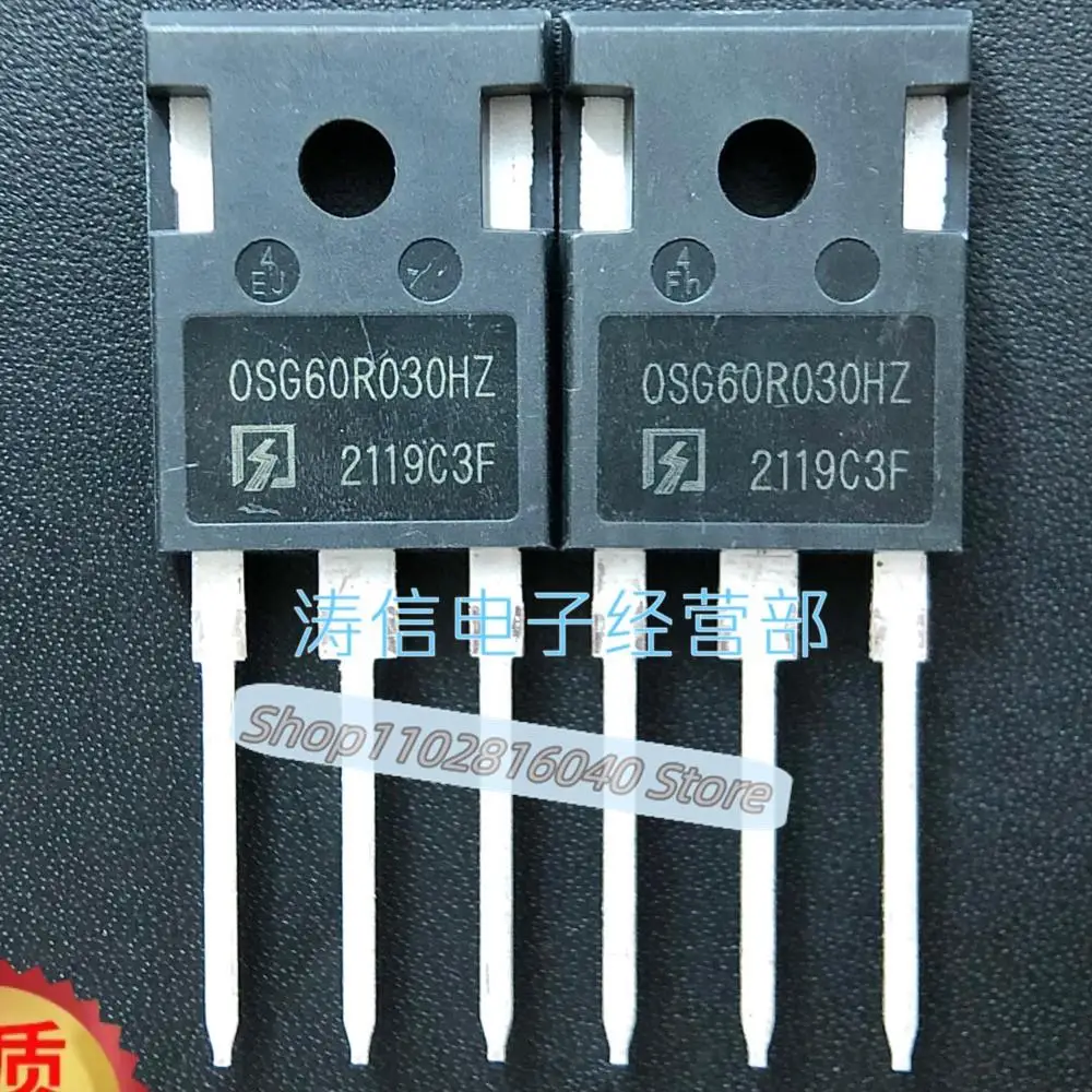 10PCS/Lot OSG60R030HZ  TO-247 80A600V  Best Quality Imported Original