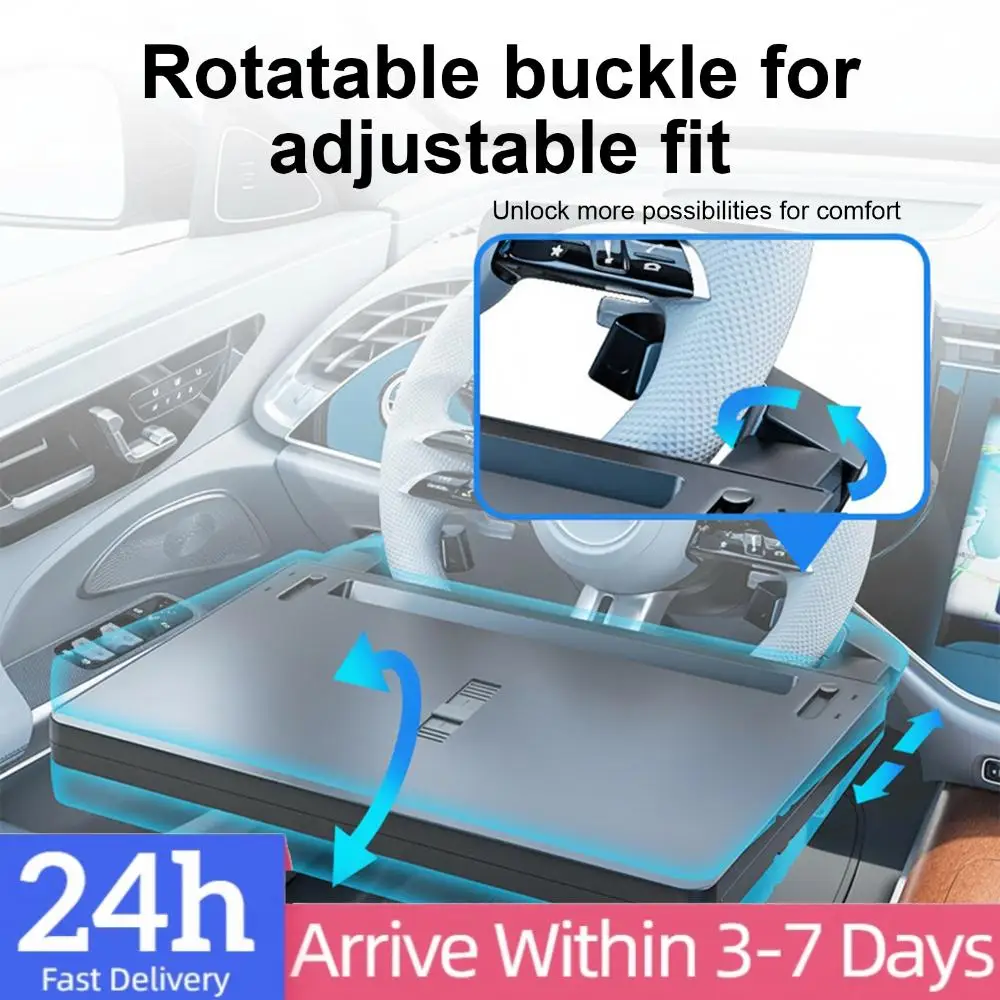 

Подставка-столик на руль автомобиля с двумя выдвижными столиками, регулируемая, для ноутбука, еды и письма