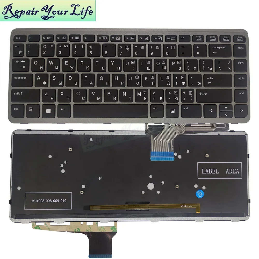 RU Russian Backlit Keyboard For HP EliteBook Folio 1040 G1 G2 Laptop Keyboards Silver Frame MP-13A13USJ442 736933-251 739563-001