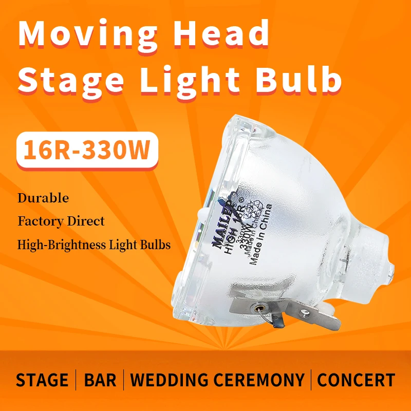 Mailepu brand 16R330W shaking head lamp 300W bulb strong light lamp shaking head beam lamp