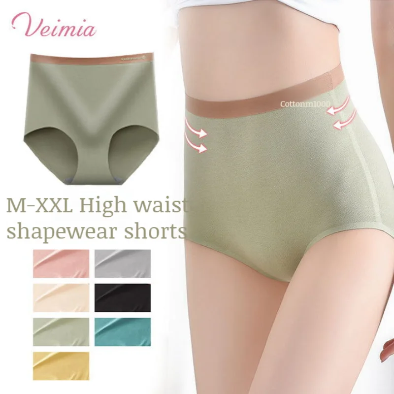 Veimia High-waisted cotton tummy-tucking pants women graphene antibacterial bottom comfortable buttock-lifting panties women