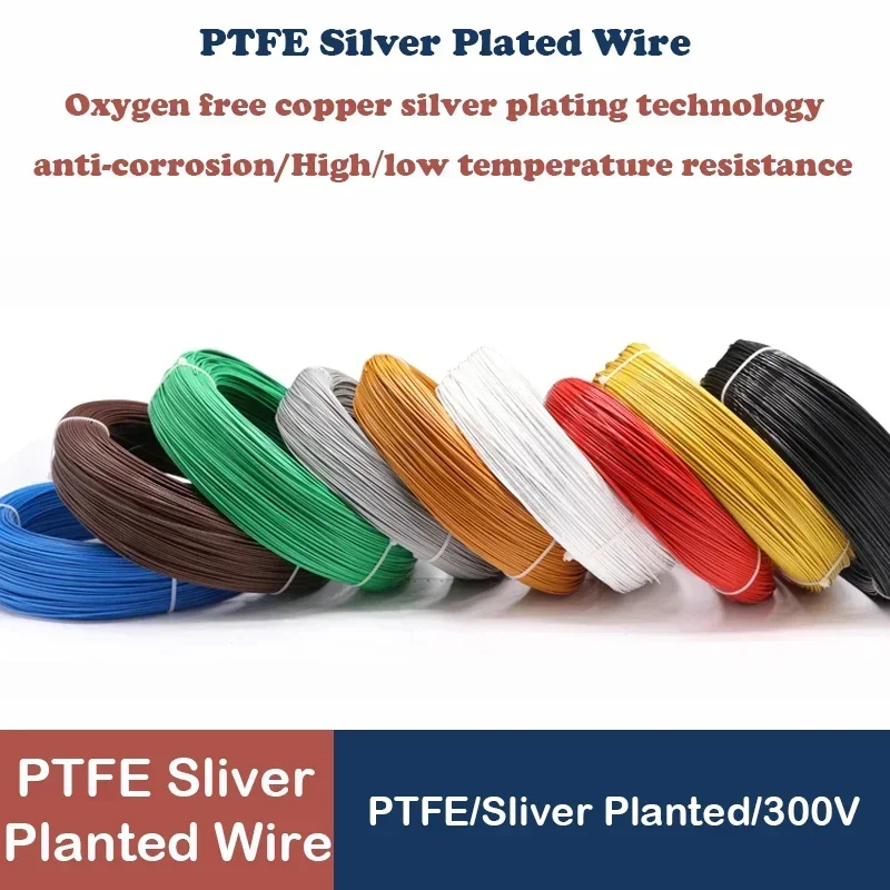 PTFE Silver Plated Wire 30AWG ~ 10AWG High Purity OFC Electronic HiFi Audio Speaker Headphone DIY Signal Copper Cable 5M/10M