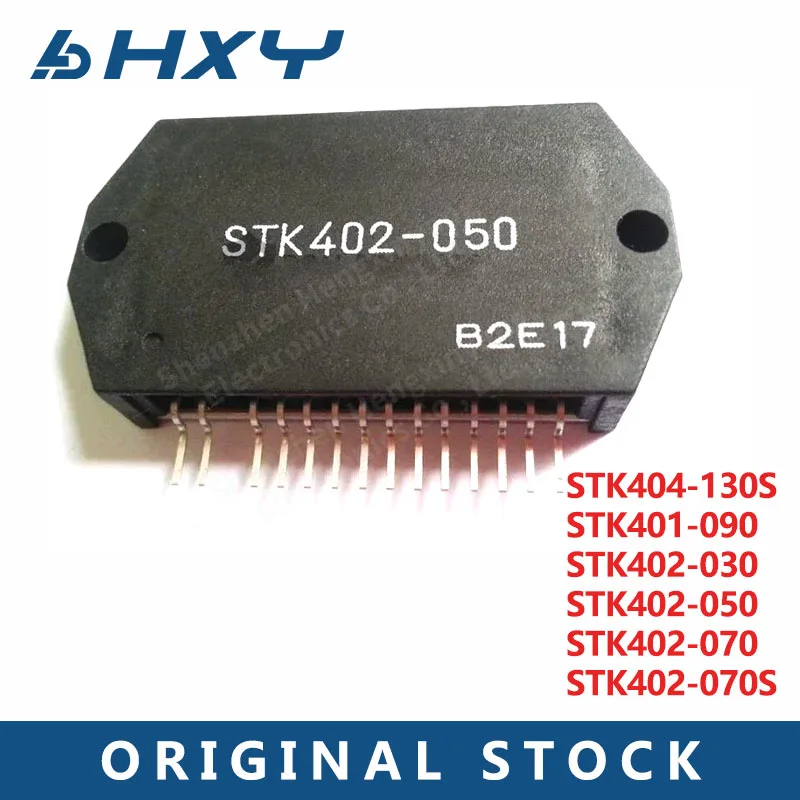 STK401-020 STK401-0…