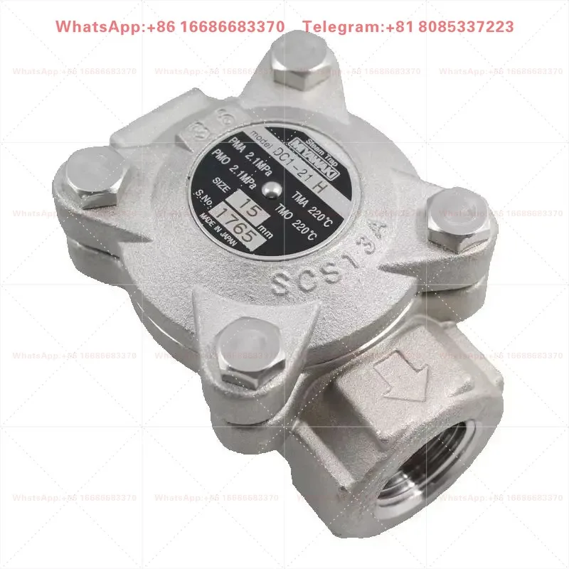 MIYAWAKI Balanced Pressure Thermostatic Steam Trap DC1-21H Stainless Steel DN8 DN10 DN15 DN20 DN25 Japan Original