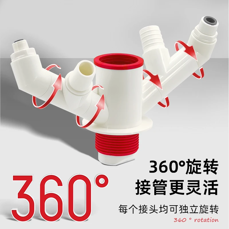 

Kitchen sewer tee diversion deodorant pipe sealing plug washing machine universal drainage insect-proof leak-proof others