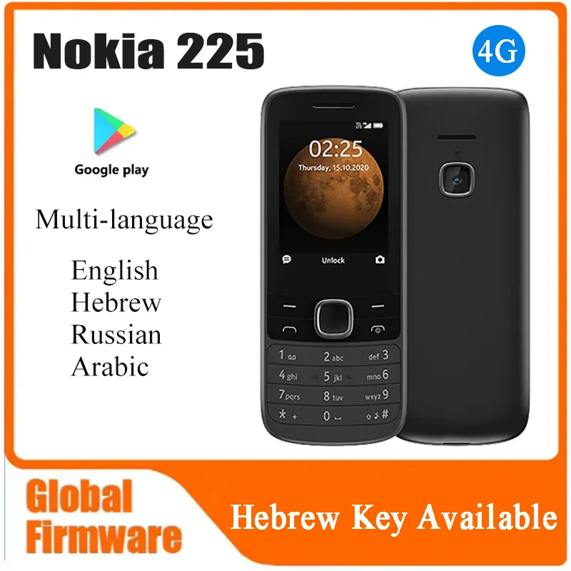 Nokia 225 4G feature Phone 2.4