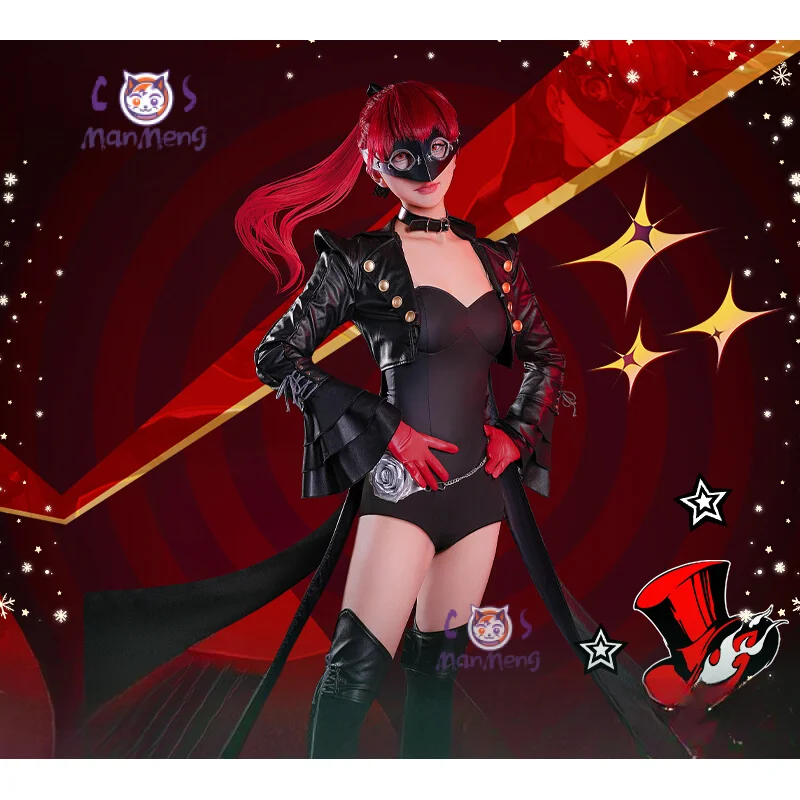 Kaumi yosawa Violet p5r cosplay persona 5 royal costume full set of masks, accessories, props, party Halloween new uniforms