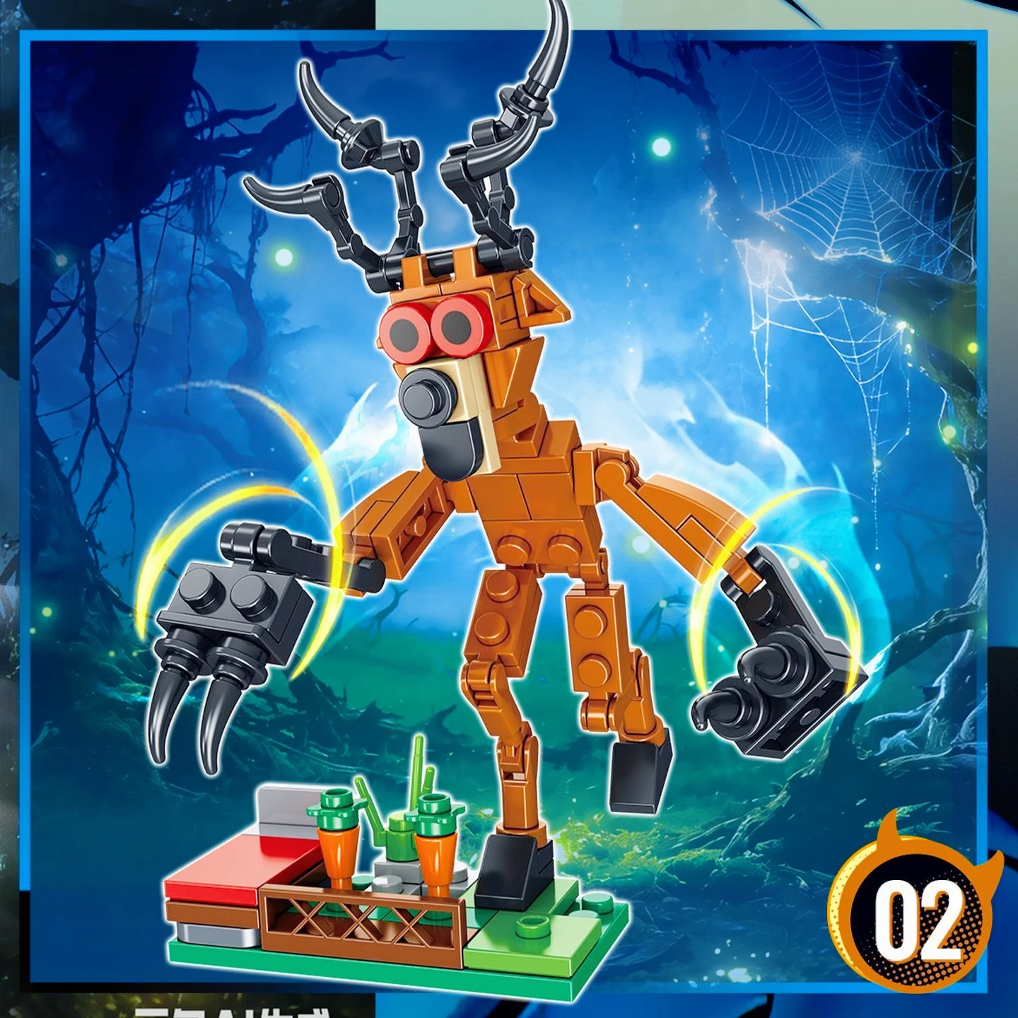 مجموعة مكعبات بناء على شكل مشهد صيد الغزلان الوحشية في الغابة، 99 ليلة، لعبة أطفال، نموذج تجميع، هدية