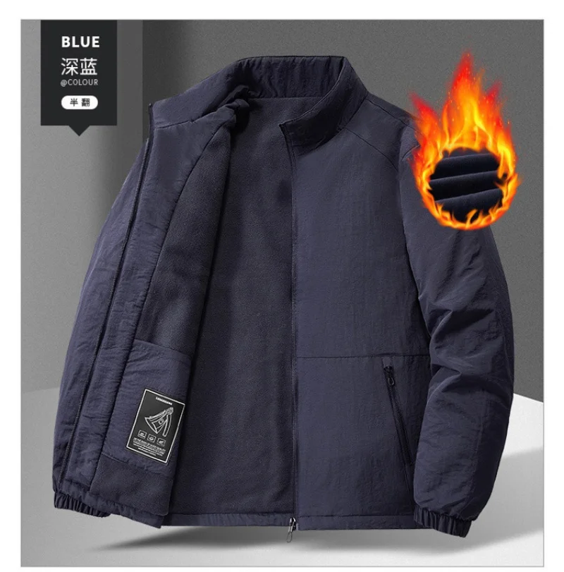 

Men's Fleece Lined Thickened Jacket Stand-Up Collar Sports Outdoor Winter Warm Coat Upper Garment for Cold Weather