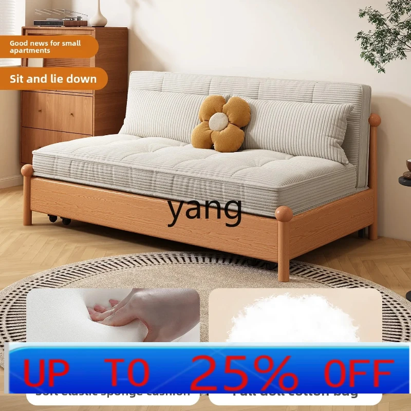 LHH диван-кровать из цельного дерева