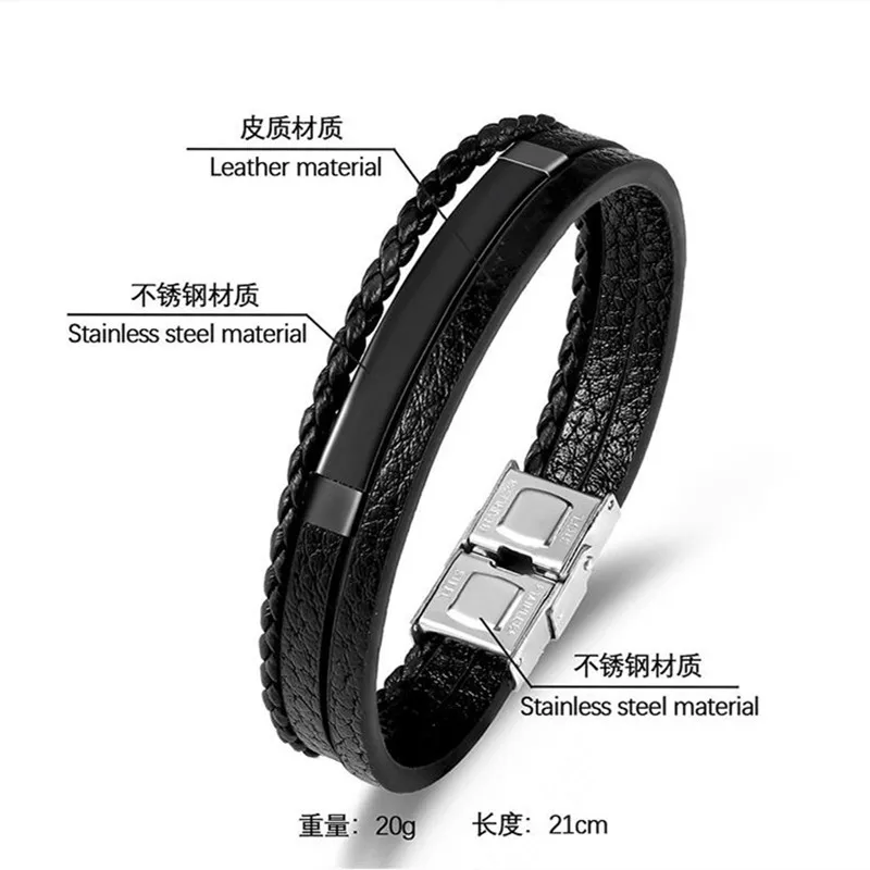 Trendy Leather Bracelets Men Stainless Steel Multilayer Braided Rope Bracelets For Male Bracelets Jewelry