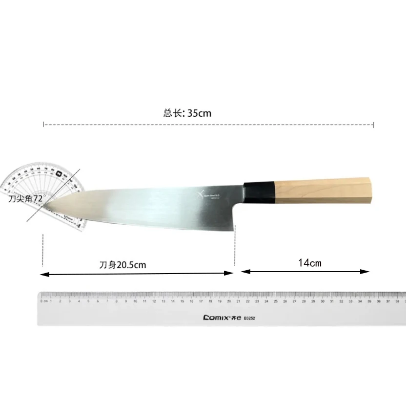8 Inch Chef Knife SLD Mode Steel Blade Wood Handle Slicing Vegetable Cleaver Meat Handmade Forged Japanese Kitchen Knife Cutlery
