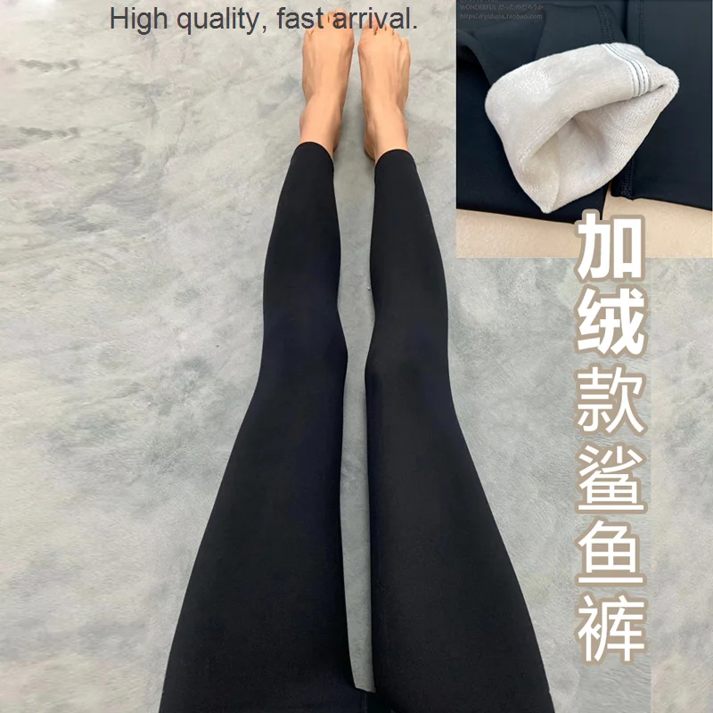 Large Thick Women's Leg, Wide Cross-Body Fleece-Lined Warm Shark Pants, Slimming Hip Raise Black Leggings Black-Fleece-Lined