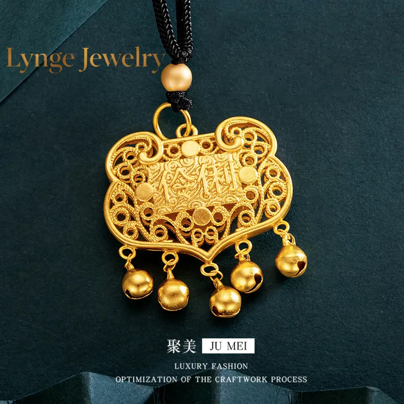Lynge Jewelry Smart bell lock pendant 9999 24K 3D hard gold baby lock necklace childrens lucky real gold small lock bag birthday