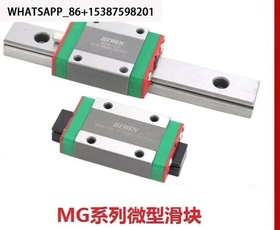 HIWIN Taiwan silver linear guide rail slider HGH HGW EGH EGW MGN 7 9 12 15 20 25