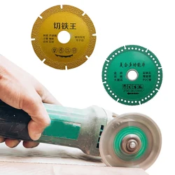 1Piece Diamond Cutting Blade Metal Brazing Iron Rebar Stainless Steel Cutting Discs Angle Grinder Disk Cut Off Wheel Tool