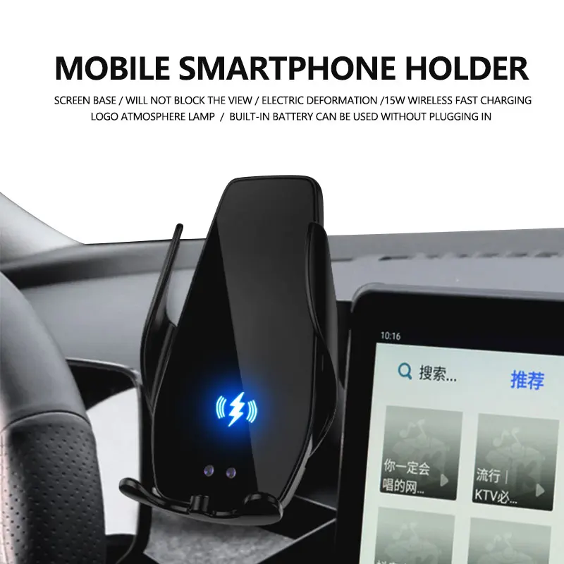 Car Mobile Phone Holder For BYD Atto 3 Yuan plus Ev Tang 12.8/15.6 inch Screen Stand 15W Wireless Charging Cell Phone Support